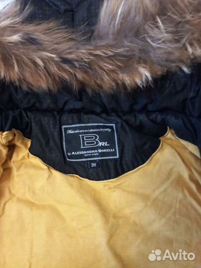 Зимний костюм для мальчика 98