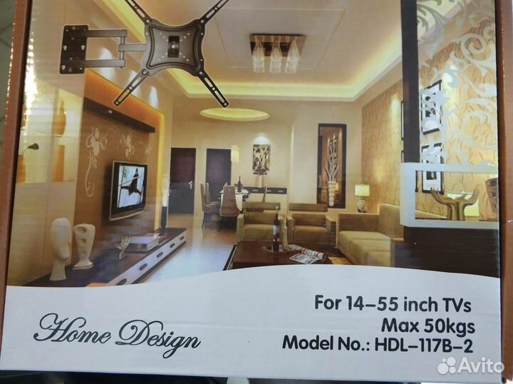 Крепление настенное для тв 15-55