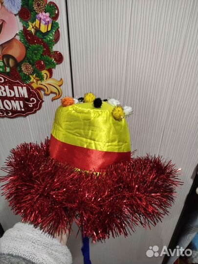 Костюм хлопушки рост 110