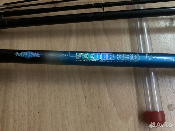 Фидерное удилище, удилища