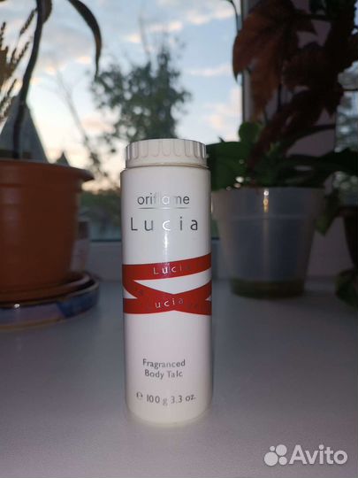 Тальк Орифлейм Люсия