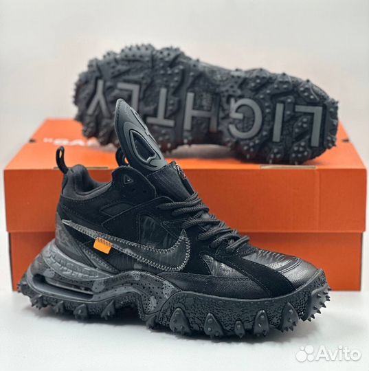 Nike Air Terra Forma Off-White