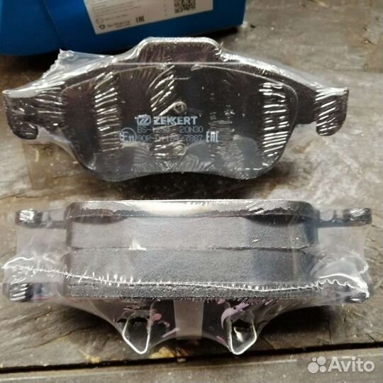 Колодки тормозные передние ситроен, пежо