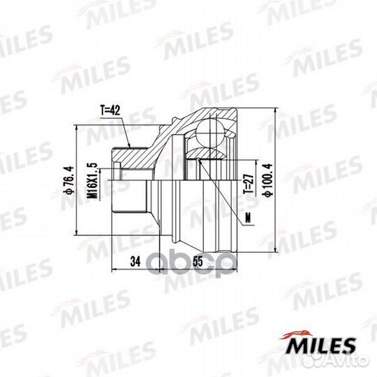 ШРУС наружный audi A4 2.0-3.2 07- (GKN 304954)