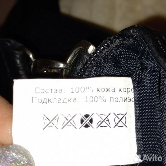 Сумка барсетка мужская натуральная кожа