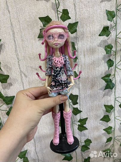 Монстер Хай