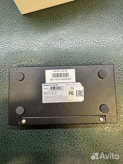 Гигабитный Коммутатор Upvel US-8G