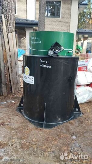 Септик Топас