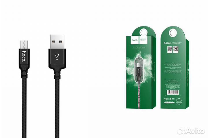 Кабель USB - Micro hoco 2,4A 2 метра в оплетке
