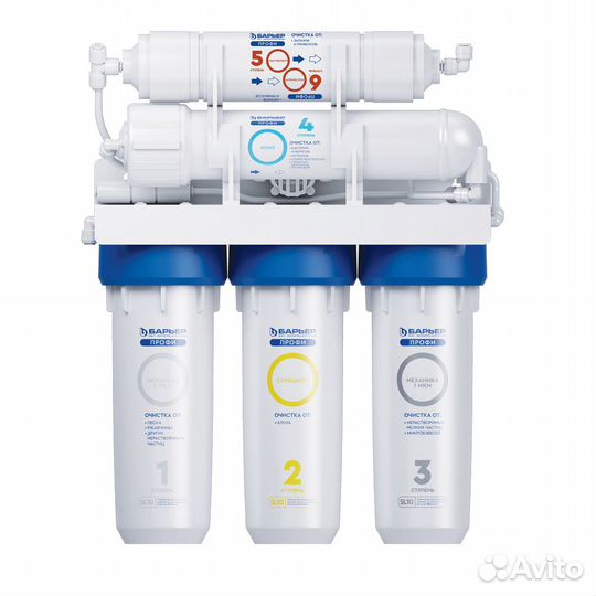 Фильтр для воды Барьер профи Осмо 100