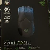 Razer viper ultimate