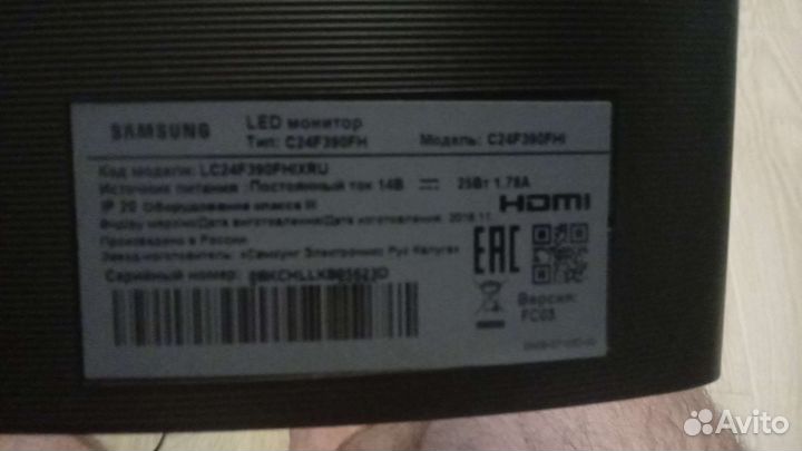 Samsung c24f390fh, разбита матрица