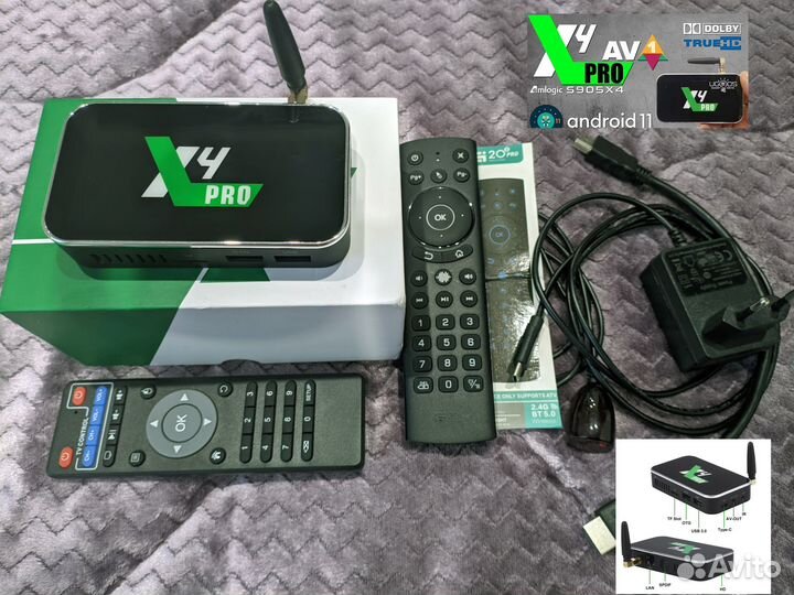 Тв приставка Ugoos X4 Pro 4/32+пульт G20S Pro BT