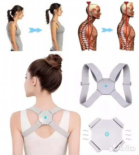Корректор осанки