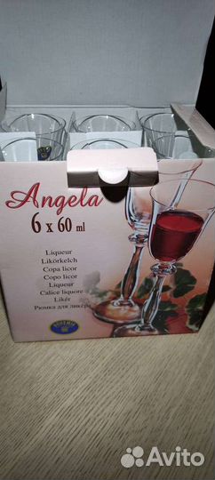 Рюмки для ликёра bohemia