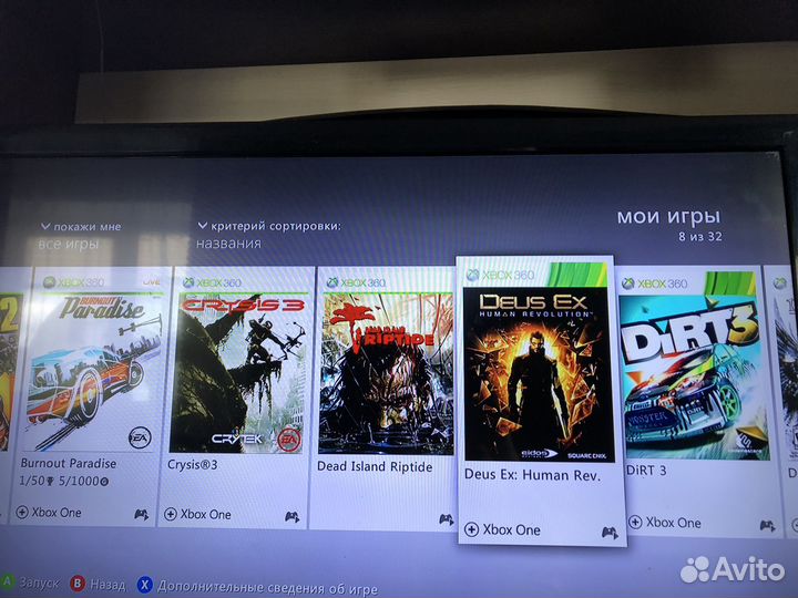 Игровая приставка xbox 360 с играми