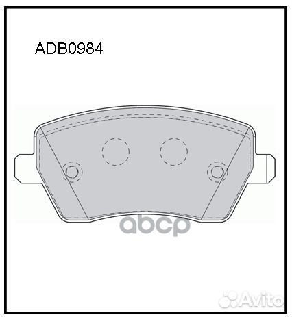 Колодки тормозные дисковые перед ADB0984 AL