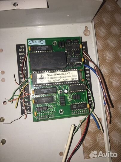 Контроллер доступа NAC51/w6500cnt