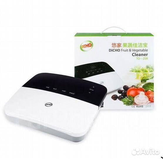 Озонатор бытовой Тяньши tiens