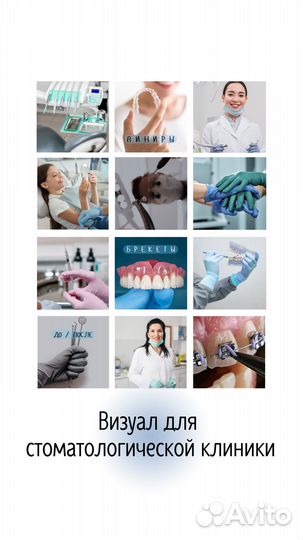 SMM менеджер (возможен удаленный формат)