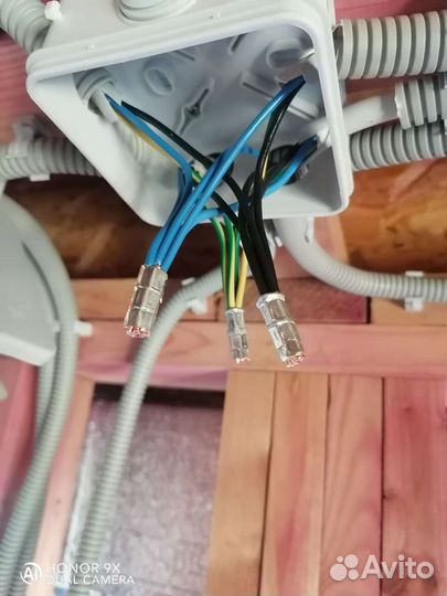 Услуги электрика