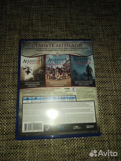 Assassin's Creed Эцио Коллекция ps4/ps5