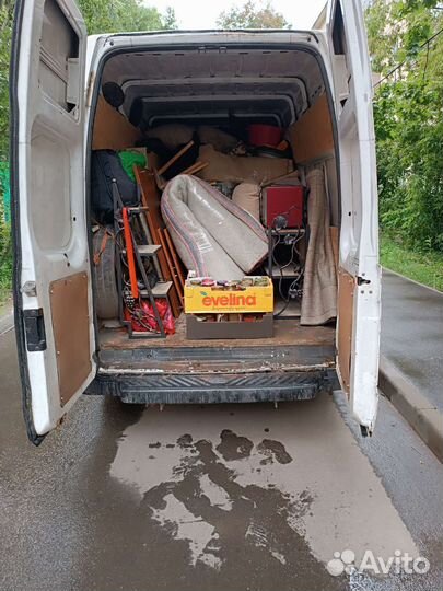 Грузоперевозки