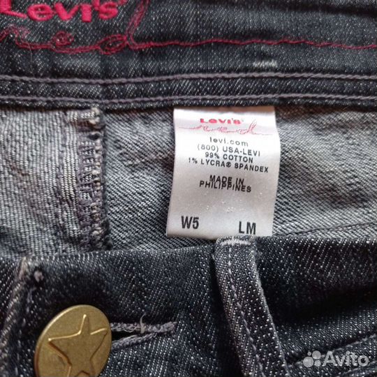 Джинсы женские levis