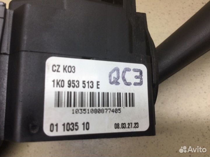 Переключатель поворотов подрулевой Volkswagen