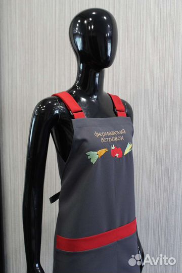 Фартук с закрытой спинкой