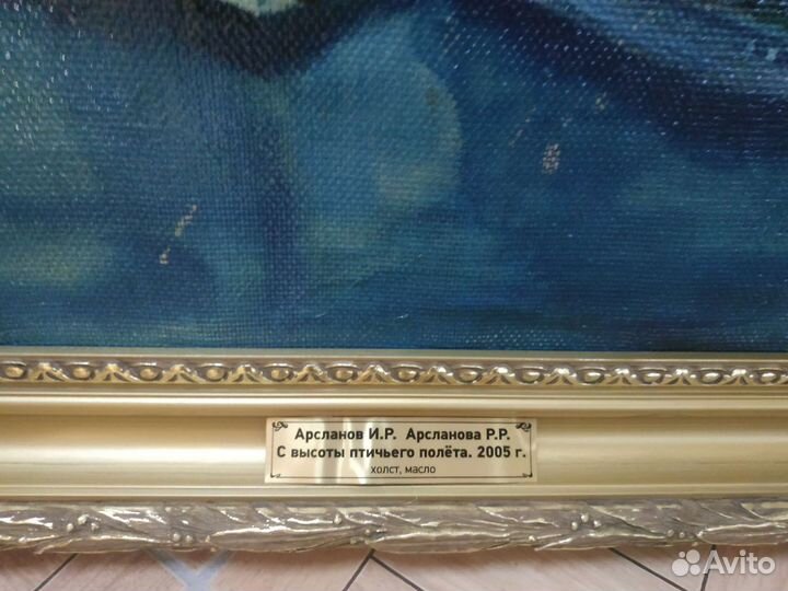 Картина маслом на холсте