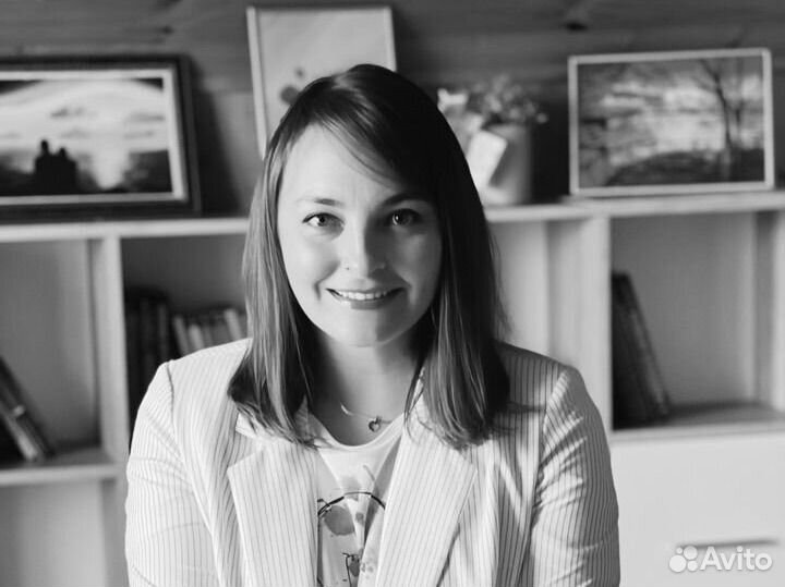 Практикующий психолог, клинический психолог