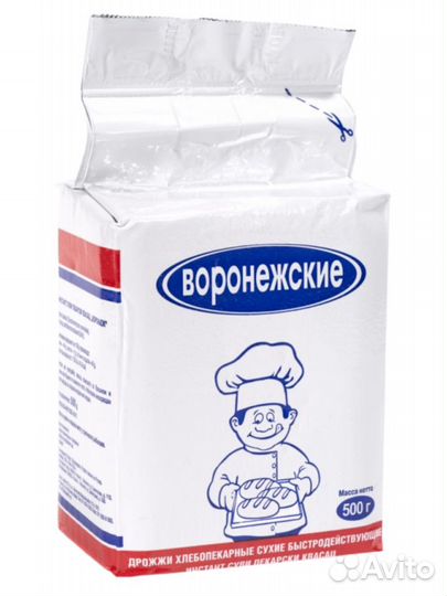 Воронежские дрожжи