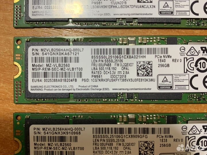 Накопитель SSD M2 256GB NVMe Samsung