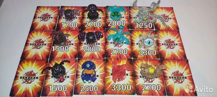 Бакуганы, редкие