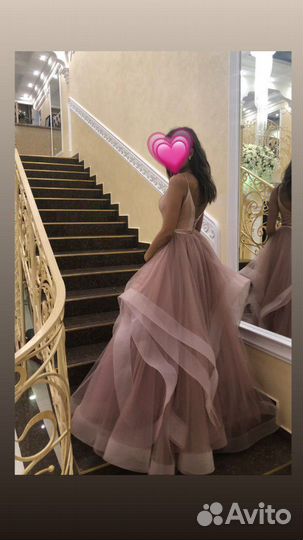 Вечернее платье