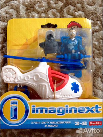 Игрушки пакетом