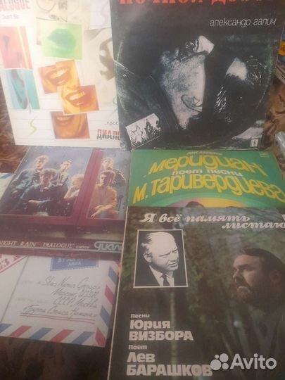 Виниловые пластинки20ш т