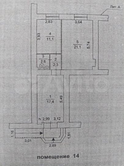 Торговая площадь, 54.5 м²