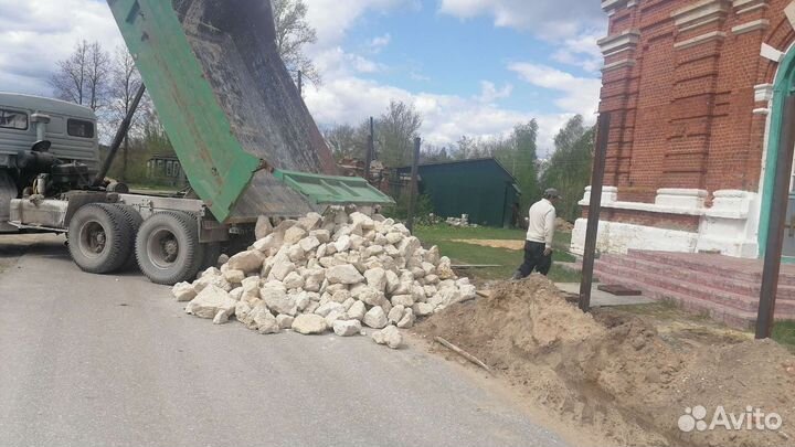 Доставка щебня камня песка