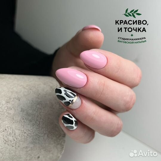 Маникюр/Гель лак/Укрепление