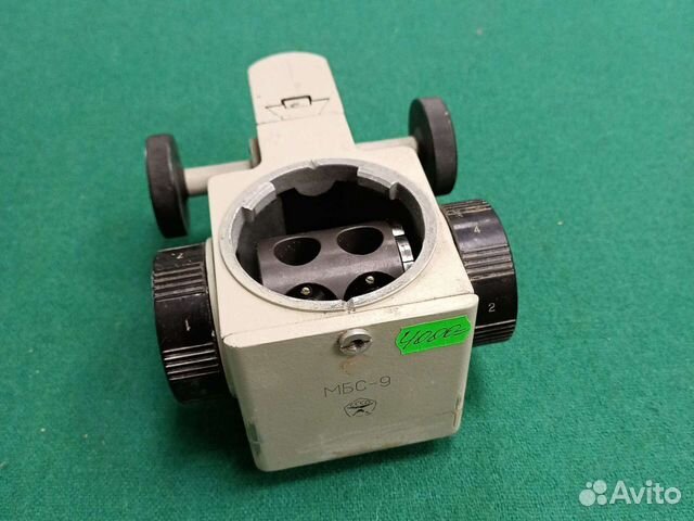 Микроскоп,блок мбс-9 хороший