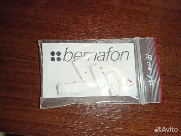 Болтики для слухового аппарата Bernafon