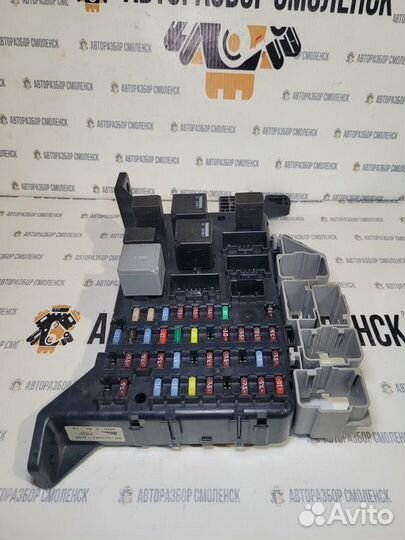 Блок предохранителей Ford Mondeo III (2000—2003)