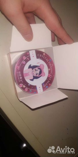 Крем для лица