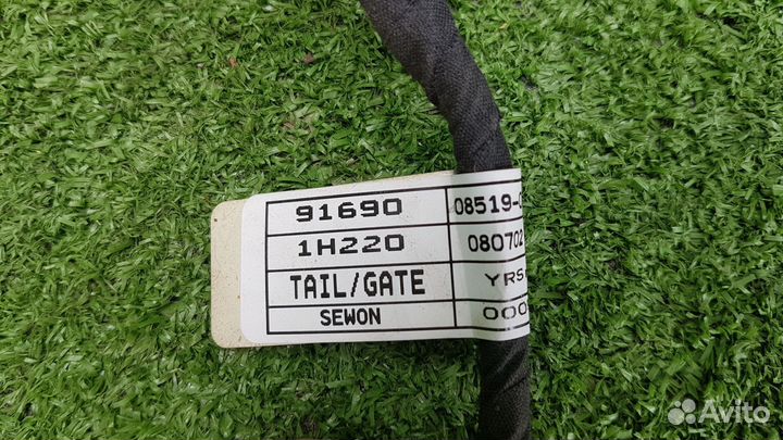 Проводка крышки багажника kia ceed ed универсал