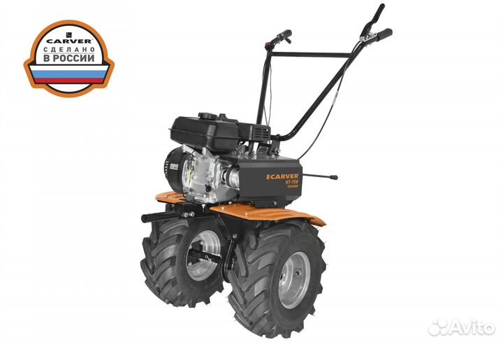 Мотоблок Carver MT-70W колеса экстрим россия