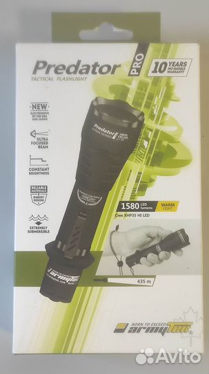 Фонарь Armytek Predator PRO XHP35 HI тёплый белый