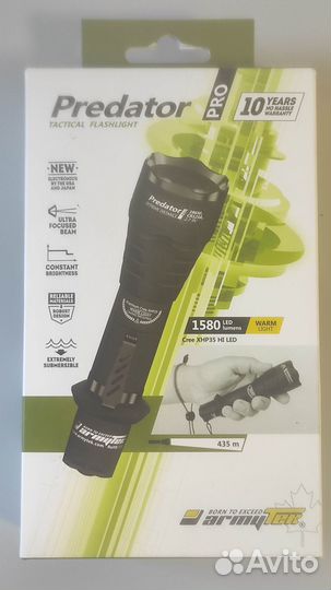 Фонарь Armytek Predator PRO XHP35 HI тёплый белый