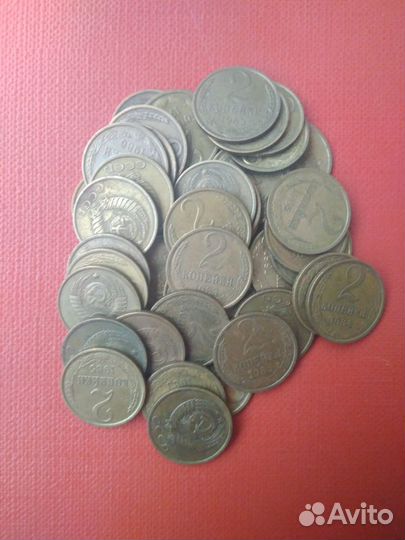 Монеты СССР 1, 2, 3, 5 коп